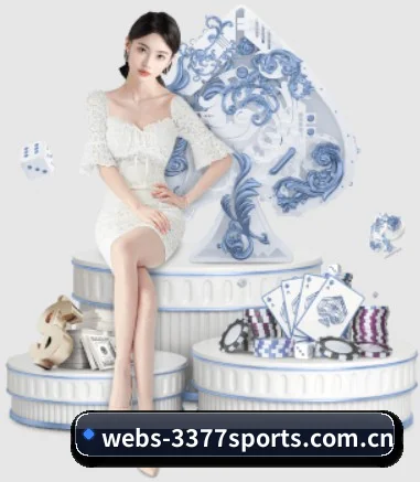 3377体育 APP 界面（3377Sports）